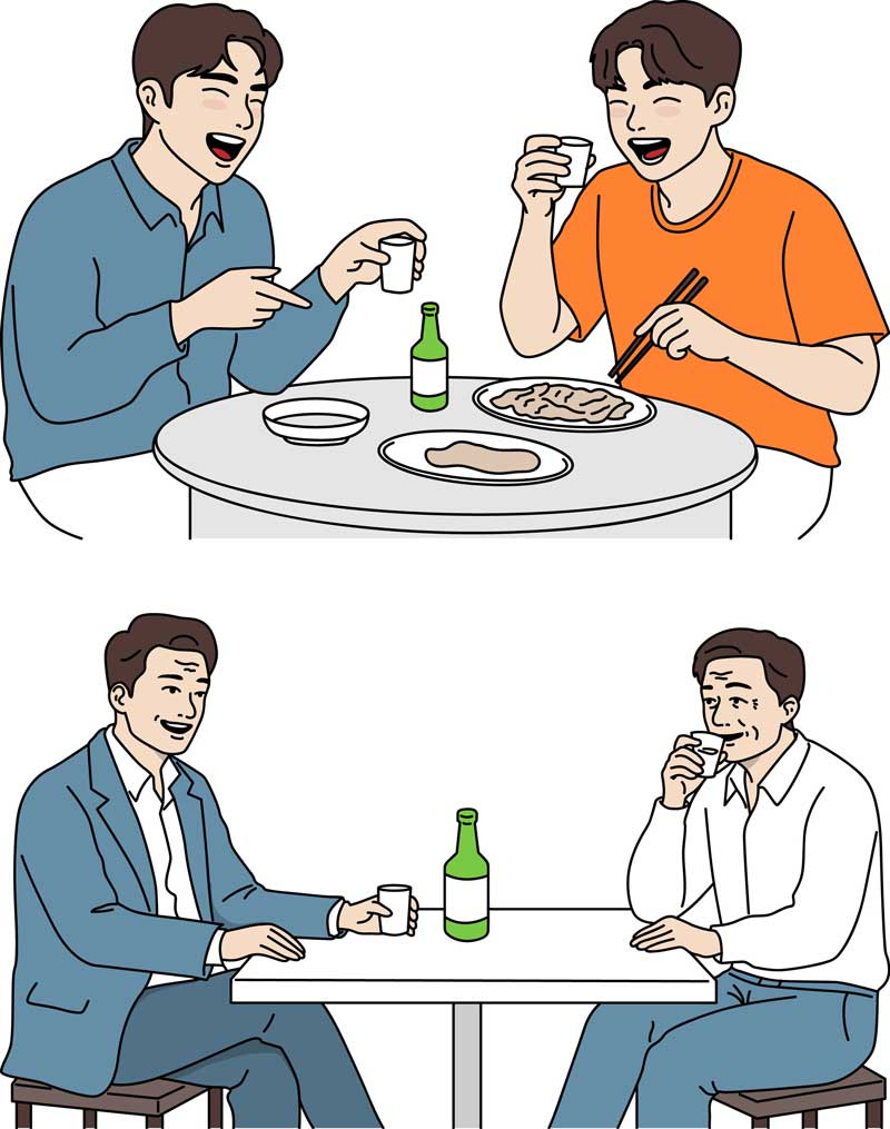 친구와 소주 한잔 하는 그림 그린 이유